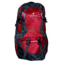 Рюкзак туристический Wenhao 70 л серо-красный