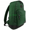 Рюкзак TIGER Big зеленый R120500
