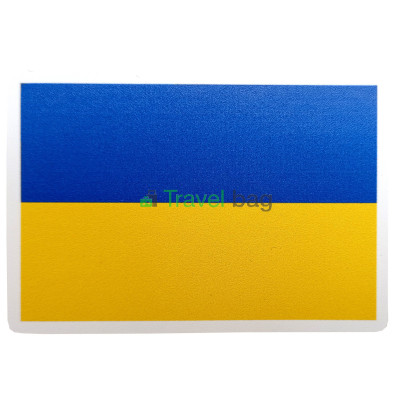 Наліпка на валізу, велосипед, ноутбук Прапор України N000001