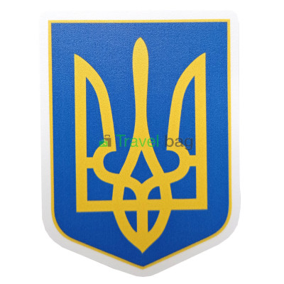 Наклейка на чемодан, велосипед, ноутбук Coat of Arms of Ukraine N000002