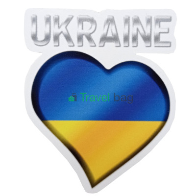 Наклейка на чемодан, велосипед, ноутбук Ukrainian flag heart N000004