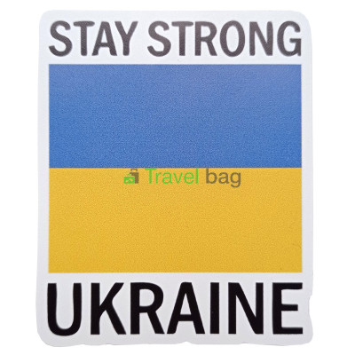 Наклейка на чемодан, велосипед, ноутбук Stay strong Ukraine N000006