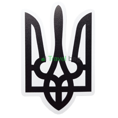 Наклейка на чемодан, велосипед, ноутбук Ukrainian black Tryzub N000011