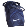Сумка спортивная Nike со скошенными карманами средняя темно-синяя 56 см