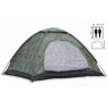 Палатка двухместная 2.00 х 1,50 м камуфляж T1SY002