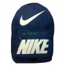 Рюкзак спортивный Nike (Найк) синий 40х30 см.