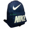 Рюкзак спортивный Nike (Найк) синий 40х30 см.