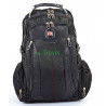 Рюкзак спортивный SWISSGEAR 7620-2 30л 44x32x13 черный